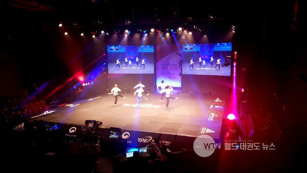 ▲ ‘2019 KTA 품새 최강전 시즌2’가 22일 서울 올림픽공원 K아트홀에서 개최됐다.