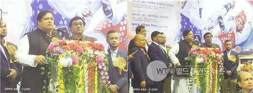 ▲ 방글라데시 체육부 장관 겸 국회의원의 개회식 축사를 발표하는 모습